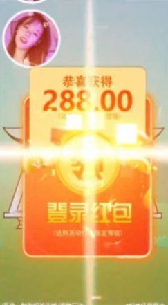 全民爬塔王正式版