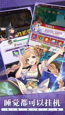 降临者的裁决手游正式版