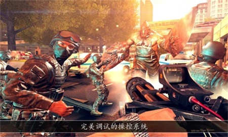 全境危机都市生存射击安装