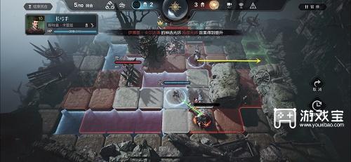 环形战争3-2通关策略