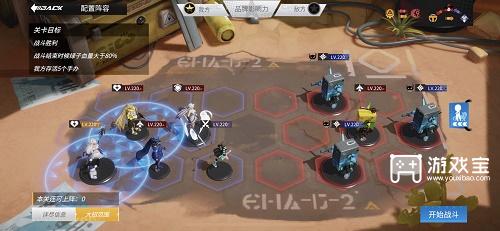 高能手办团异闻笔录会动的纸箱通关策略