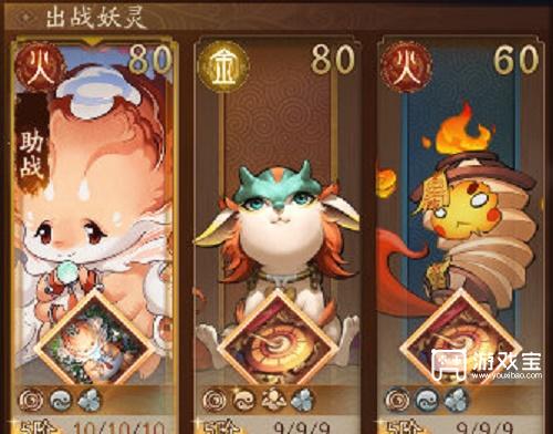 神都夜行录昆仑虚第四周活动策略