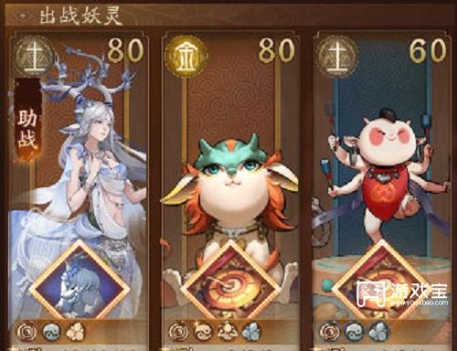 神都夜行录昆仑虚第四周活动策略