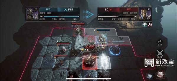 环形战争沉积矿洞第十层通关策略