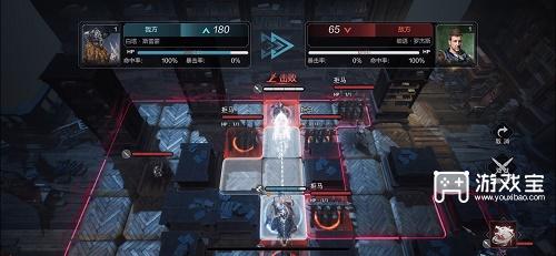 环形战争苦修会书库第十五层通关策略