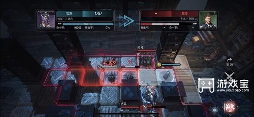 环形战争苦修会书库第十五层通关策略