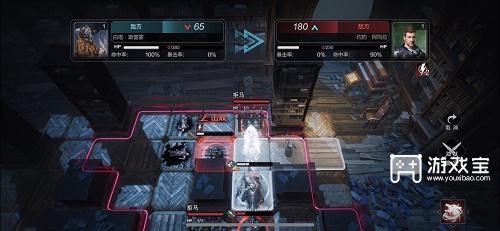 环形战争苦修会书库第十五层通关策略