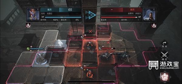 环形战争加尔多书库第十八层通关策略