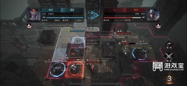 环形战争加尔多书库第十八层通关策略