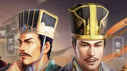 《三国志战略版》天水枪平民阵容搭配推荐