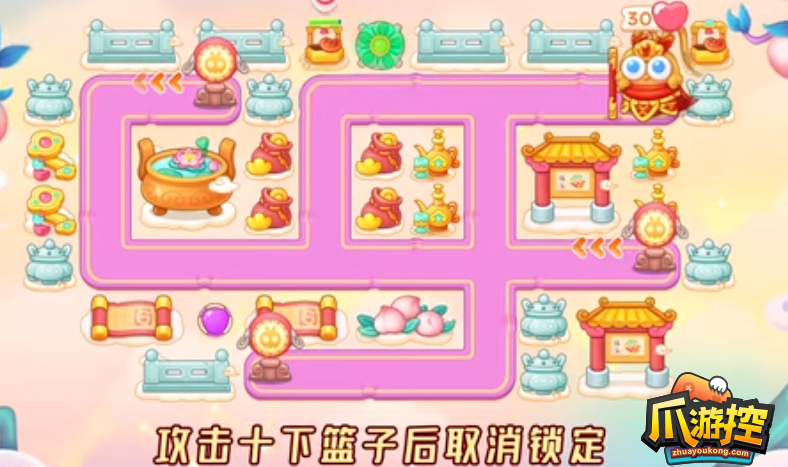 保卫萝卜4周赛9.23怎么过