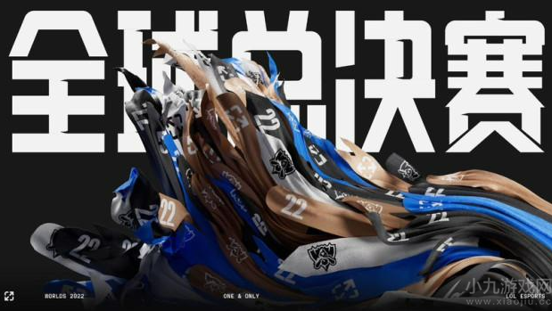 英雄联盟s12全球总决赛