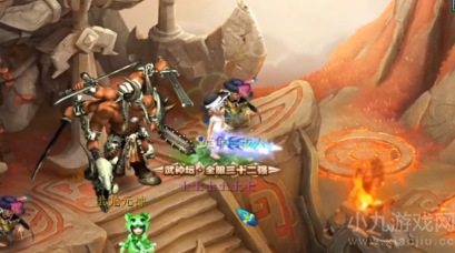 梦幻西游武神坛活动结束