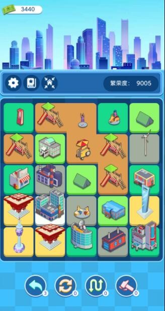合合地标官方版
