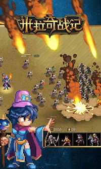 米拉奇战记免广告版