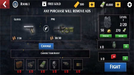 命运之战光荣时刻安装包