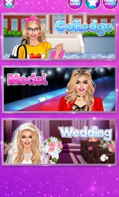 巨星生涯安装包