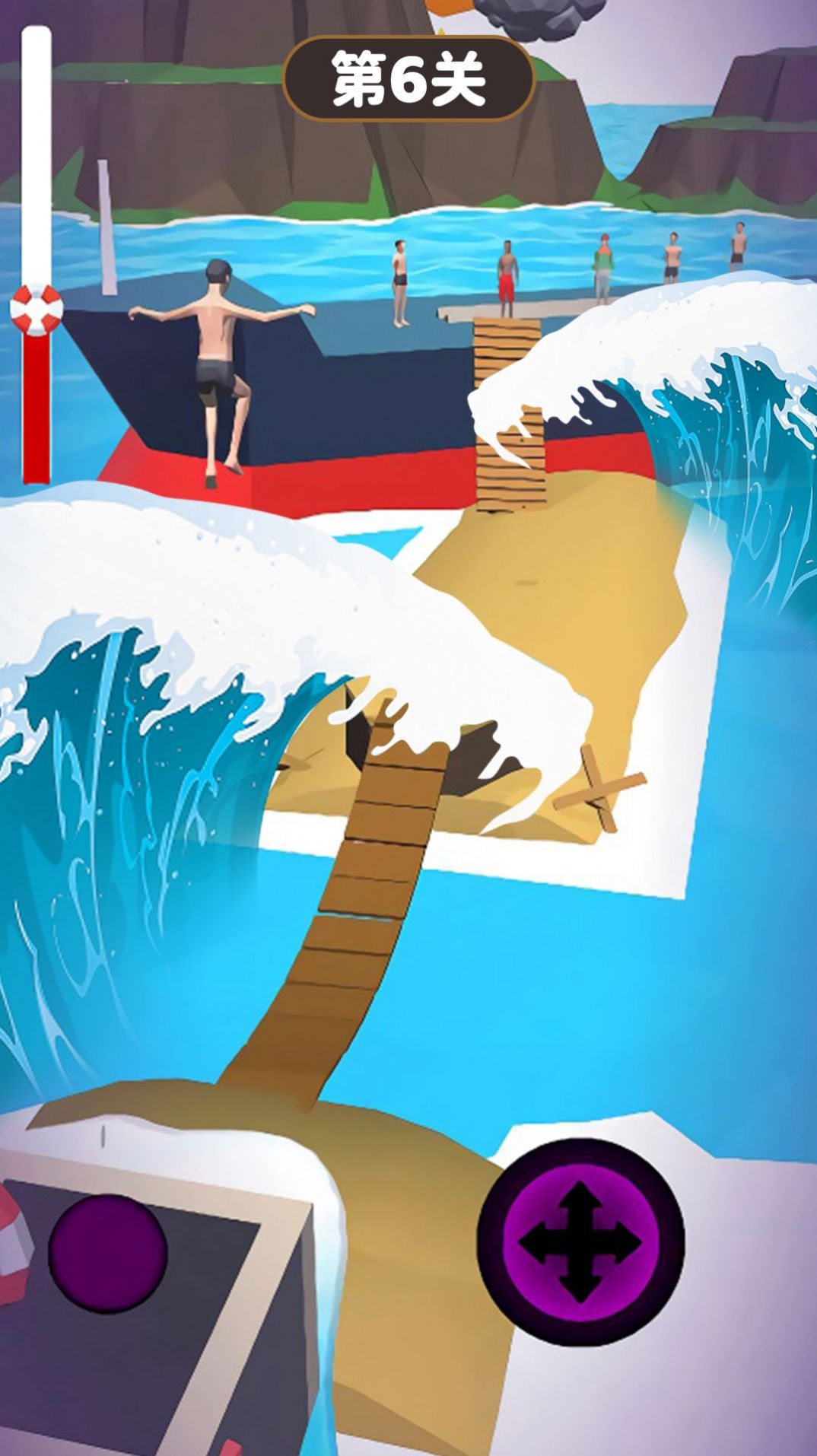 洪水模拟器安装包