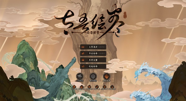 本站