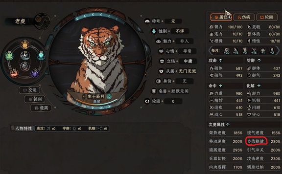 本站