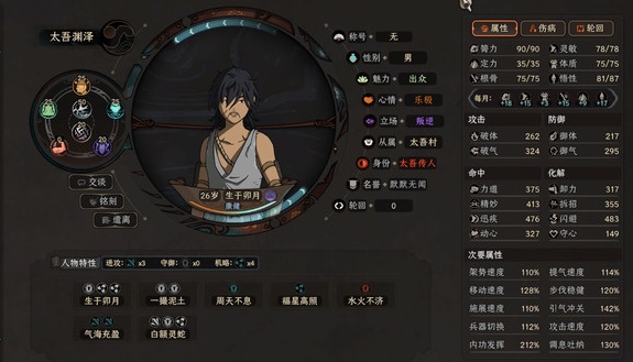 本站