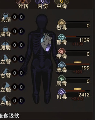 本站
