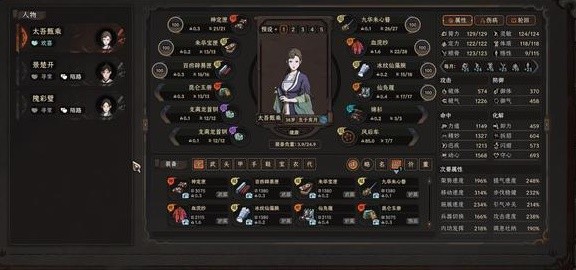 本站