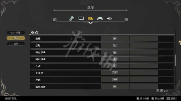 本站
