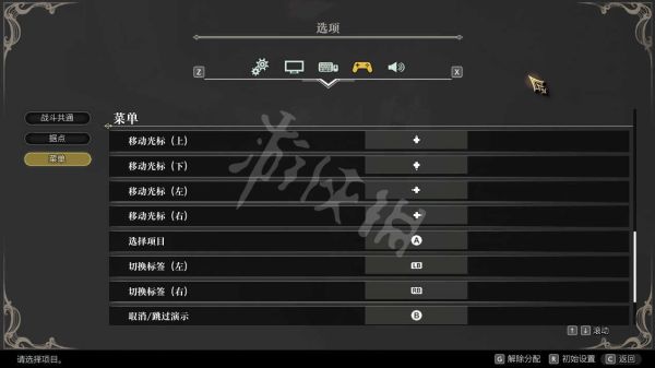 本站