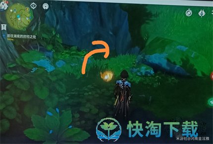 《原神》兰提沙洞窟前往方法介绍