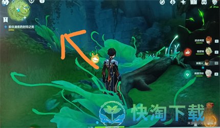《原神》兰提沙洞窟前往方法介绍
