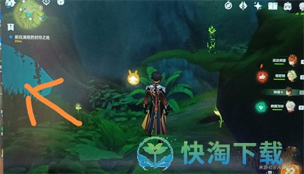 《原神》兰提沙洞窟前往方法介绍