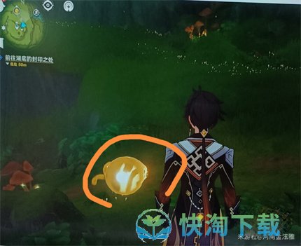 《原神》兰提沙洞窟前往方法介绍