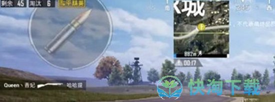 《和平精英》创乐园新模式四大超级装备位置一览