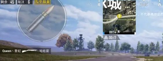 和平精英创乐园2.0四大超级装备策略