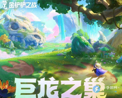 金铲铲之战神龙烈焰阵容怎么玩
