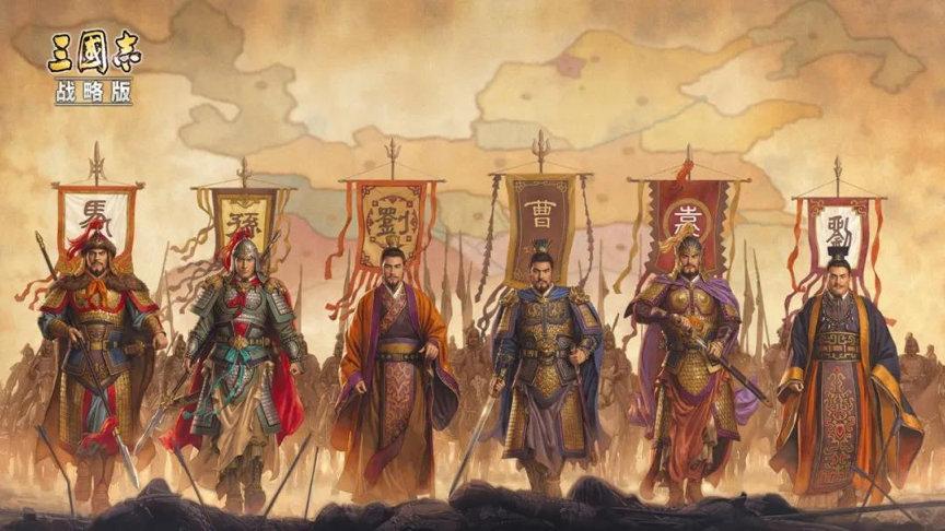 三国志战略版颜良爆头骑搭配攻略 三国志战略版颜良太史慈曹纯推荐
