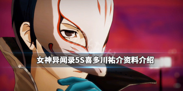 玩咖