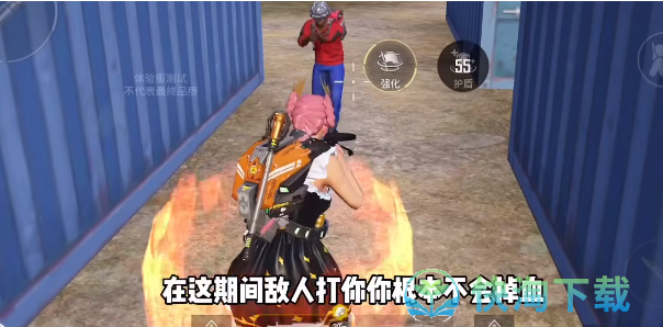 《和平精英》指挥官职业介绍