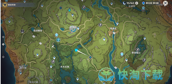 《原神》凝成泥土任务完成策略