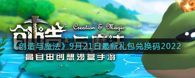 航海王热血航线重聚香波迪活动玩法策略