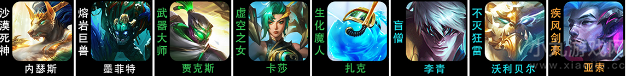 云顶之弈s7.5金鳞卡莎阵容怎么玩