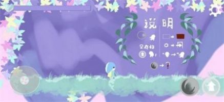 霞光之域免费正版