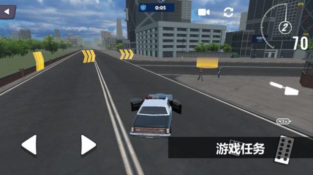 翻转竞赛正式版