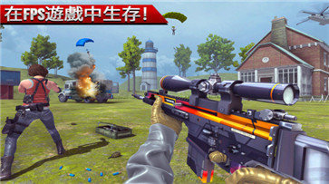 杀戮战场游戏下载