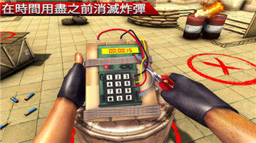 杀戮战场游戏下载