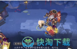《阴阳师》神武行第二关神社通关策略