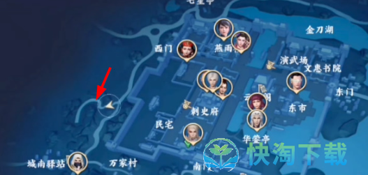 《不良人3》拔剑四顾轶事任务策略