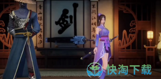 《不良人3》拔剑四顾轶事任务策略
