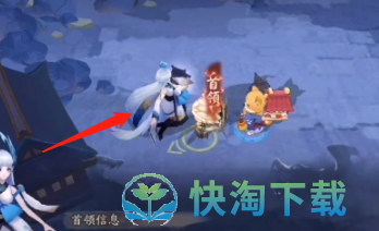 《阴阳师》神武行第四关恶沼关卡策略